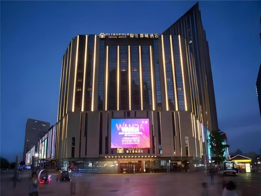 Metropolo Hotel Shijiazhuang Yuhua Wanda Plaza Exterior foto